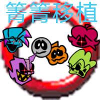 周五夜放克三重麻烦模组下载 v2.0.2