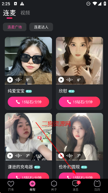 ҹappѽ
