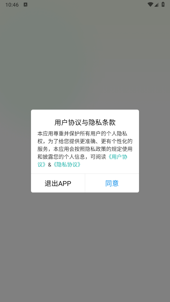 鹤Ƹ