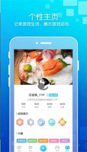 预览图1