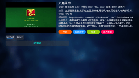 152309_35949841.png