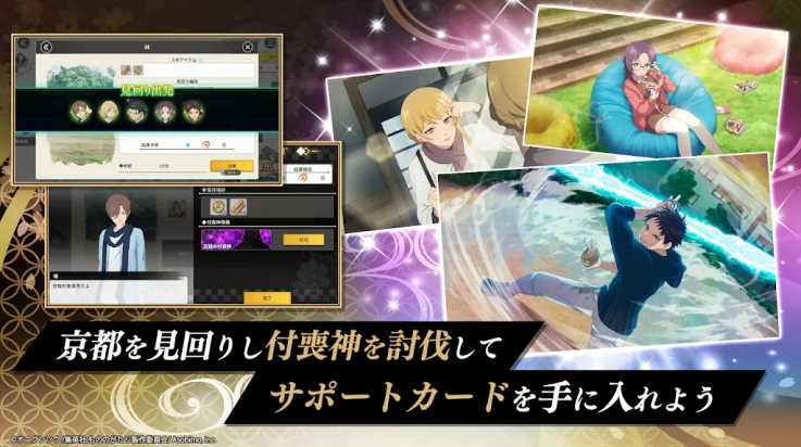 物之古物奇谭异界之契手游下载 v1.0.0