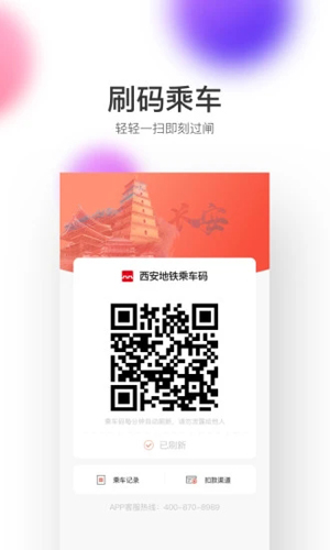 ɨ˳appٷv3.4.1
