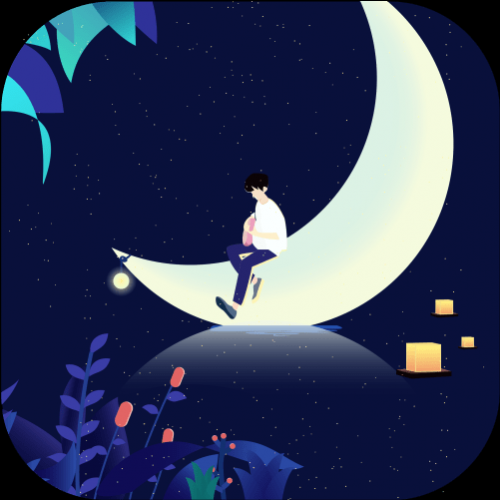 聆听助眠去广告版 