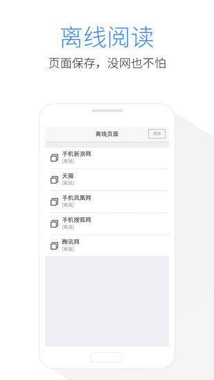 kode浏览器 v3.5.5.33