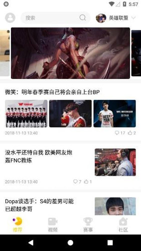 ci哩ci哩最新版本 v1.0.1.8