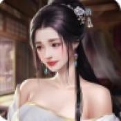 官居美人安卓版下载 v1.0.2