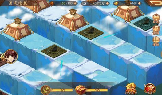 少年三国志2新马服游戏截图7
