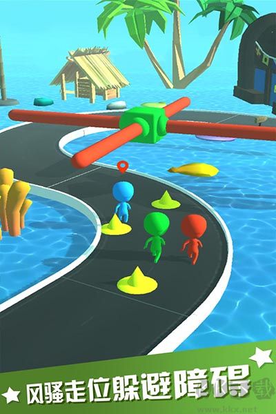 海滨酷跑手机版 v1.1.0安卓版 