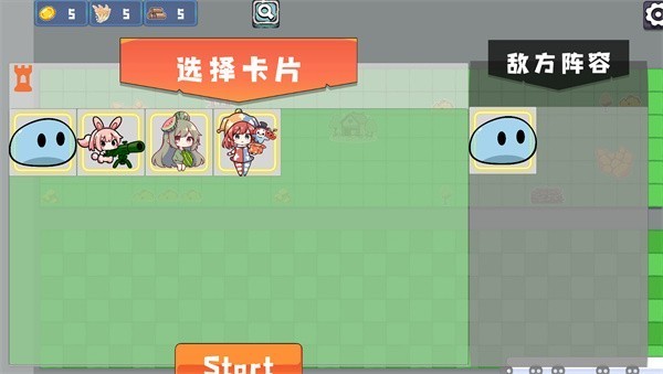 ũ