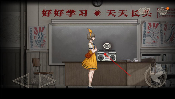 lost手游