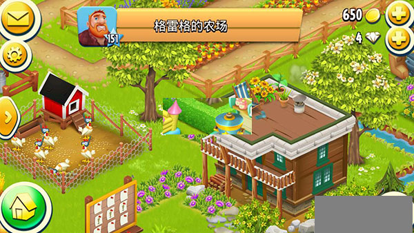 卡通农场官方版