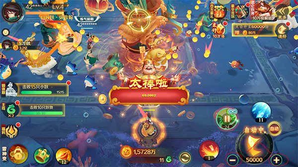 新仙魔九界台服游戏攻略5