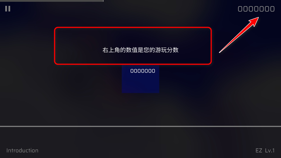 phigros安卓