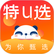 特U选