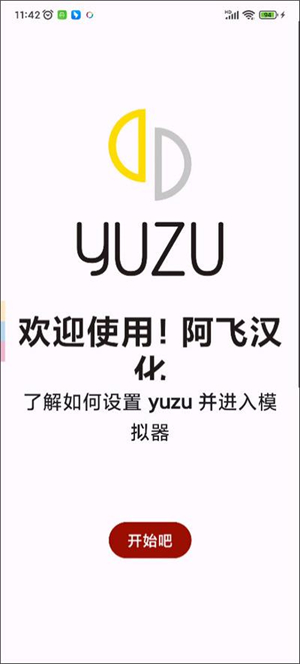 yuzu