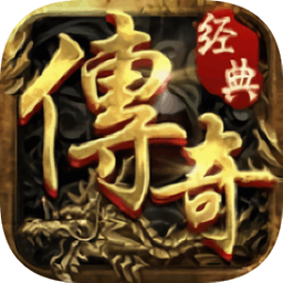 武神传奇游戏