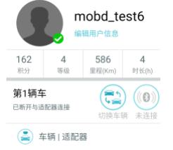 怎么用配图3