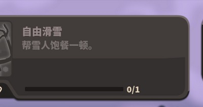 王国保卫战4华为渠道服游戏截图