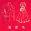闺蜜搭 V1.0.0