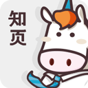 知页简历官网版 V3.6.32