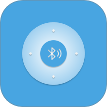 灵动蓝牙遥控器手机版