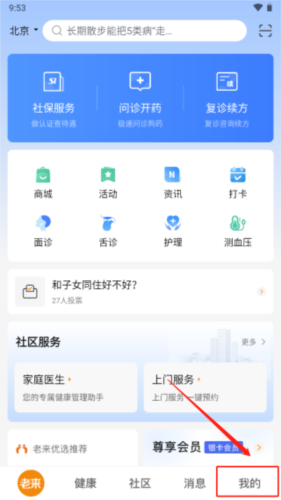 ʶ֤app4