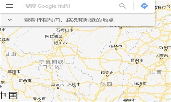 谷歌地图3d实景地图中文版app最新版