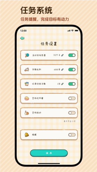 好运小七1