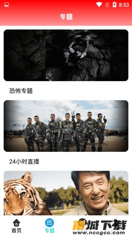 预览图3