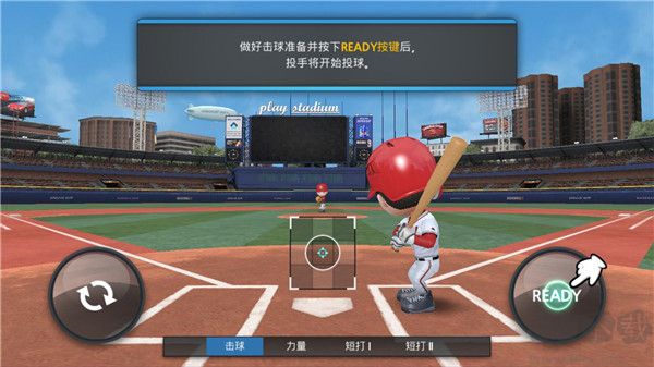 职业棒球9无限钻石版