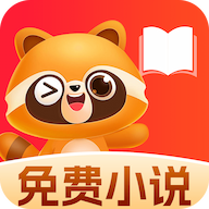 悟空免费听小说下载 v1.0.5