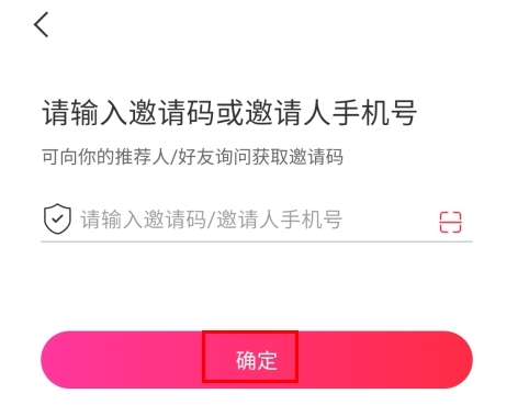 福袋生活7