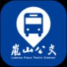 岚山公交app官方版 