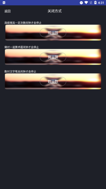 Ӱ׿׿v1.0