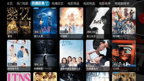 毒盒影视YSC纯净版