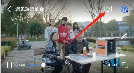 白羊视频最新版2024