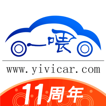 一喂跑腿app官方下载