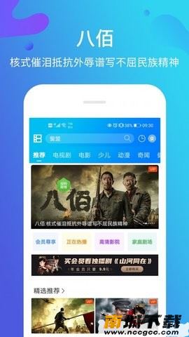 预览图2