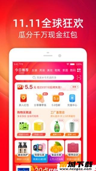 预览图3