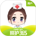 照護365