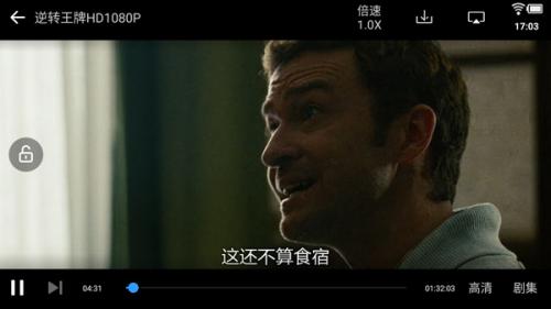 七七影视大全最新版