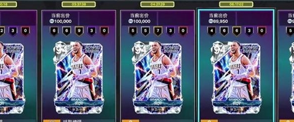 NBA2K26安卓版