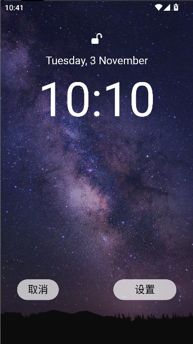 iPhone16模拟器中文版(HiPhone Launcher) v9.8.5 安卓最新版app