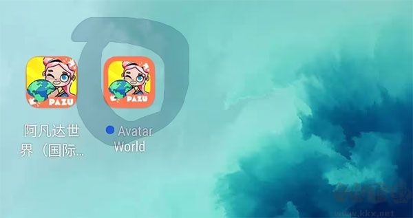 阿凡达世界最新版水上乐园