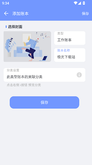һapp9