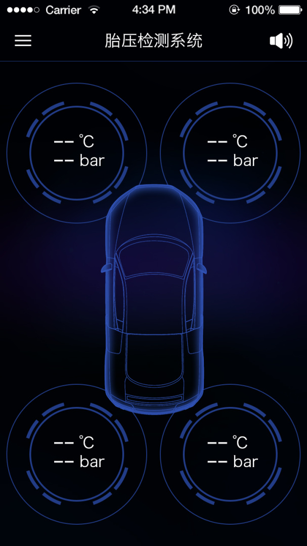 智能胎压 v1.24.3