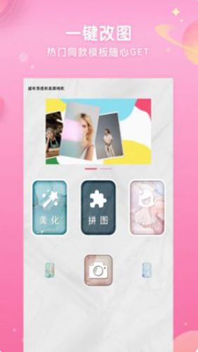 Чappv15.2.2