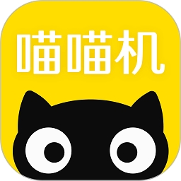作业帮喵喵机 V7.54.04下载