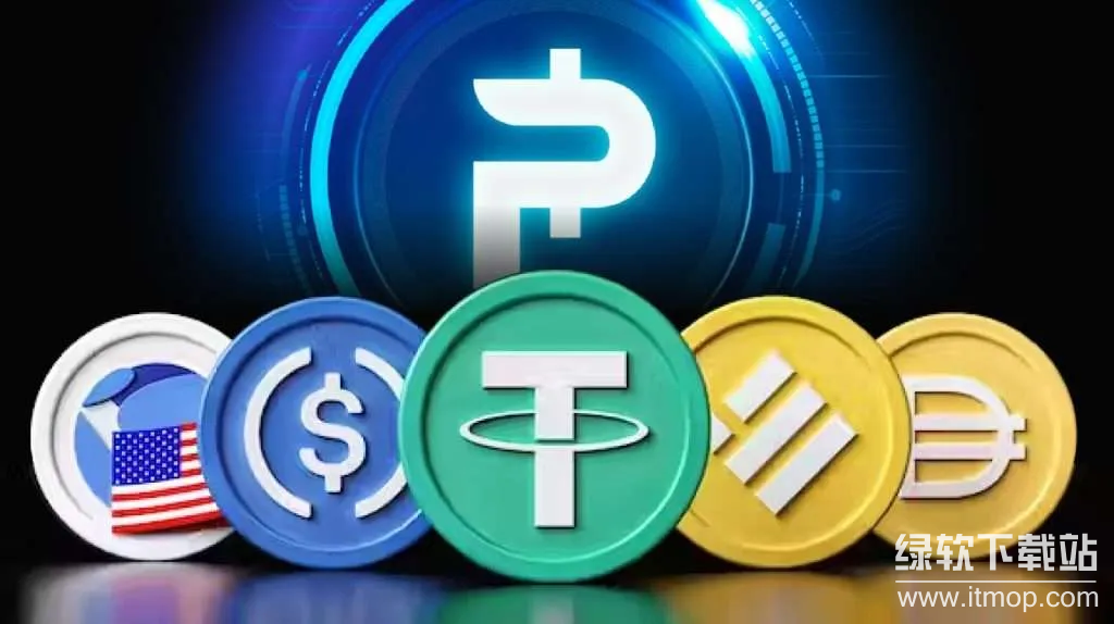 稳定币受监管吗？全球主要国家监管政策对比